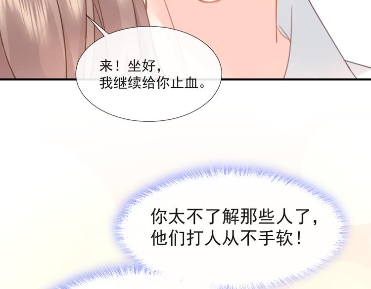 015 和梦一样？！19