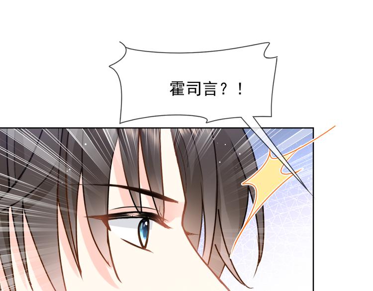 011 英雄救“美”52