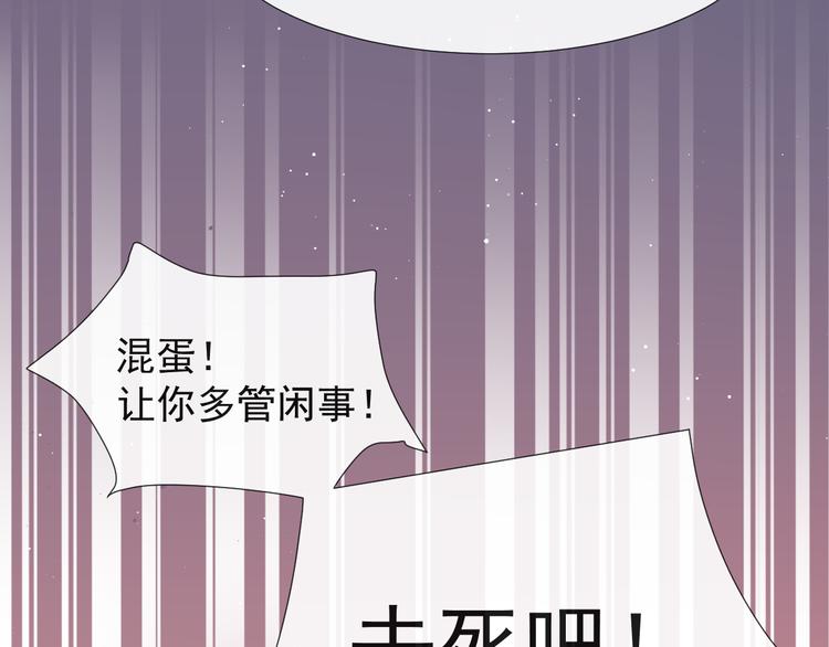 014 幸好我跟来24