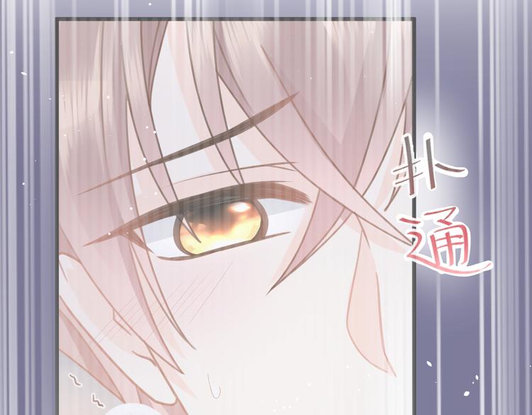 009 最想保护的人32