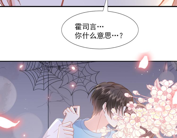 012 我喜欢你35