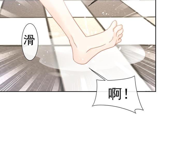 005 也许会成为朋友54