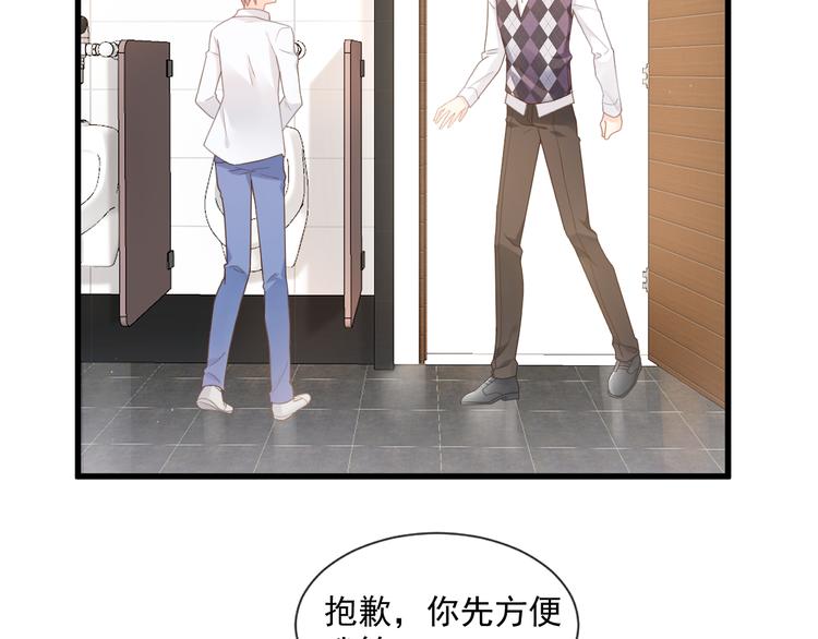 008 奇怪的感觉13