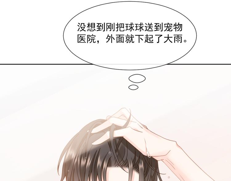 005 也许会成为朋友83
