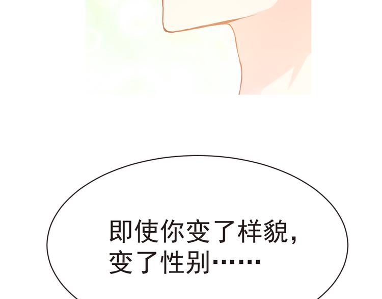 序章14