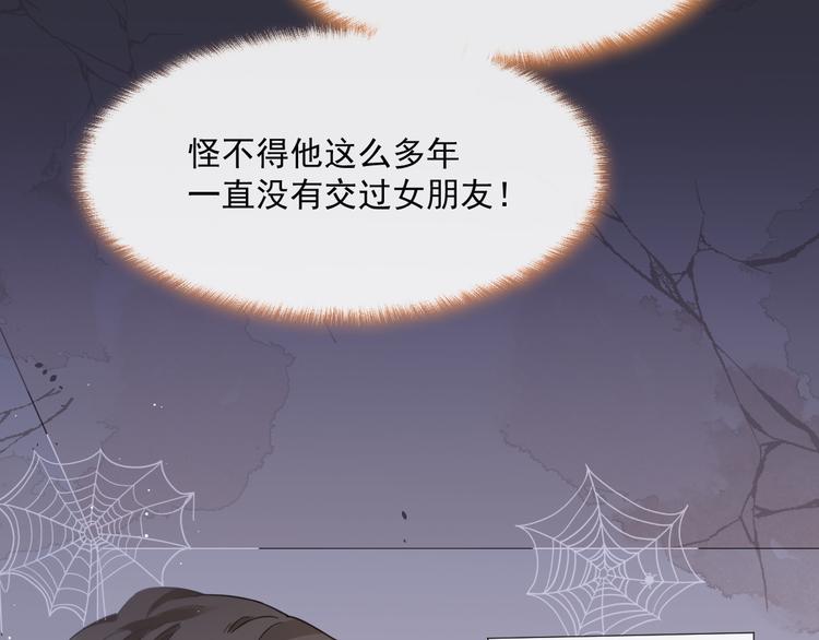 012 我喜欢你51