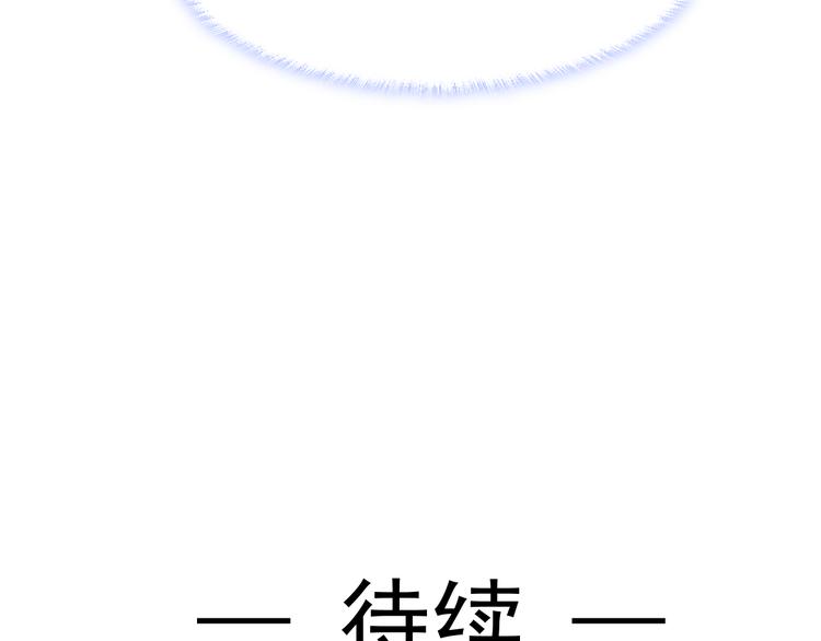009 最想保护的人69