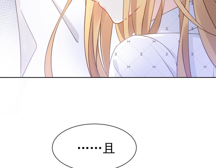 011 英雄救“美”29