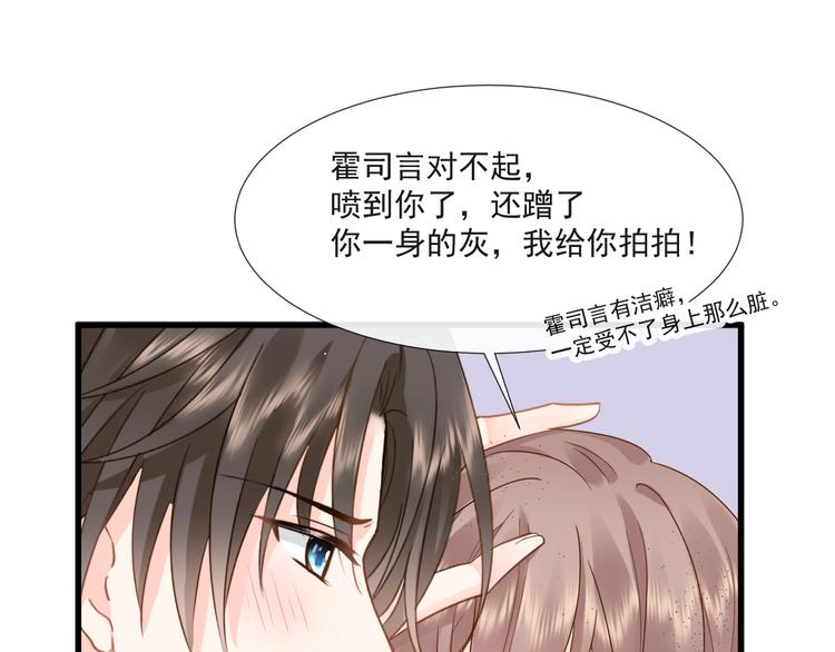 012 我喜欢你11