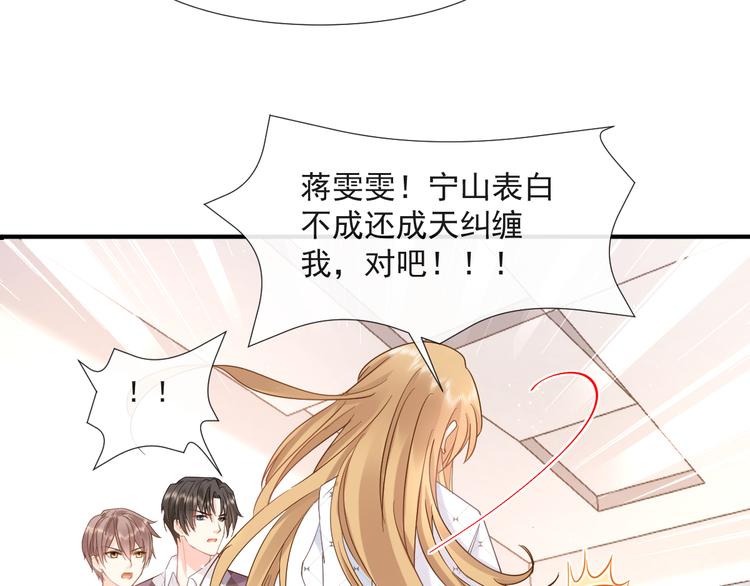 010 认出来了58
