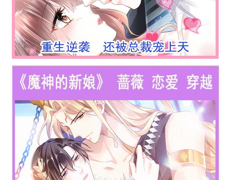 009 最想保护的人73