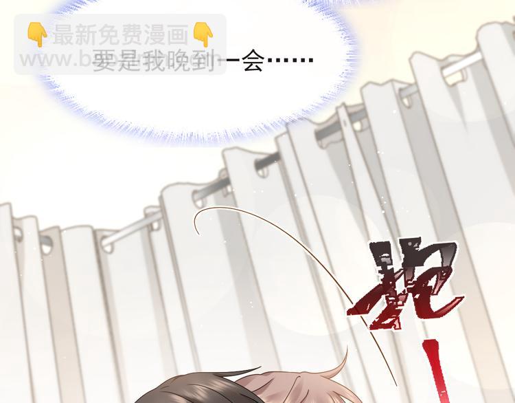 015 和梦一样？！20