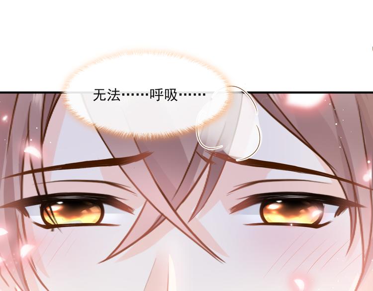 012 我喜欢你41
