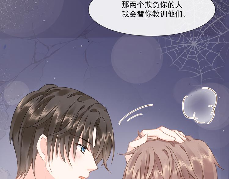 012 我喜欢你13