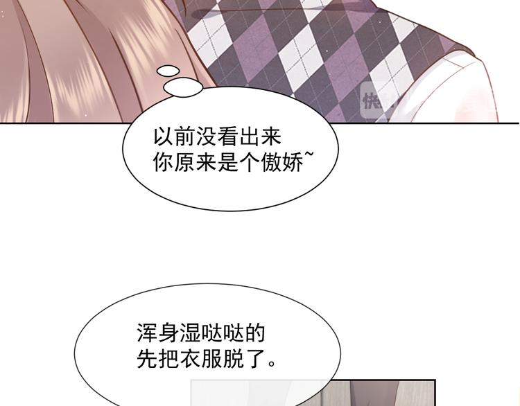 005 也许会成为朋友81