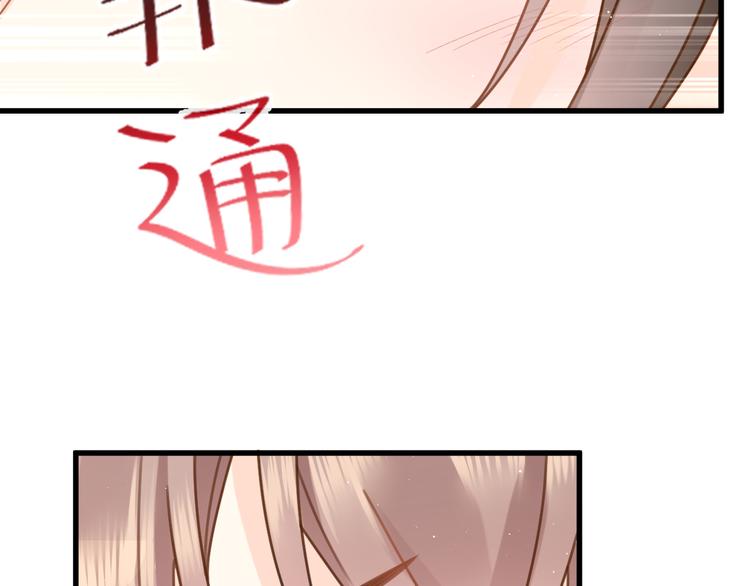 008 奇怪的感觉31