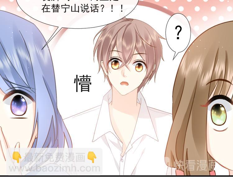 010 认出来了72
