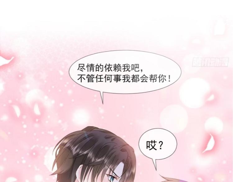 010 认出来了4