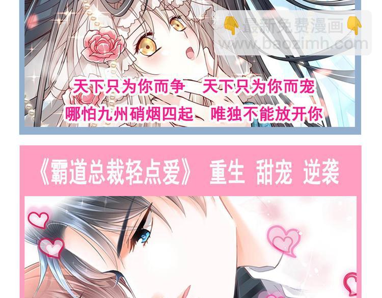 012 我喜欢你60