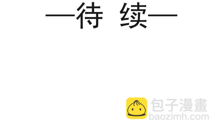008 奇怪的感觉74