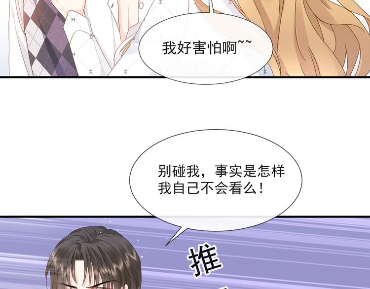010 认出来了49