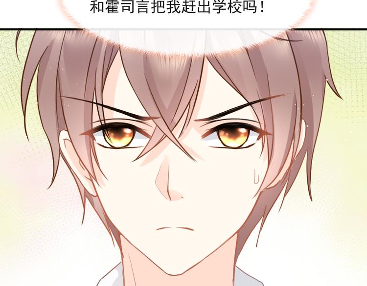 010 认出来了64