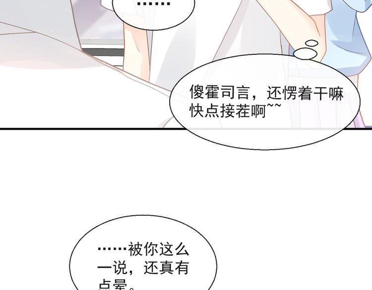 016 贴身护理65