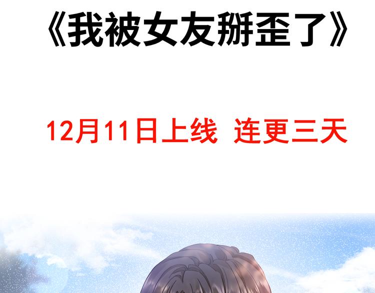 序章19