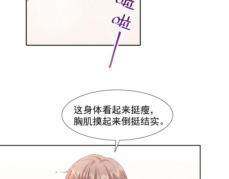 005 也许会成为朋友40