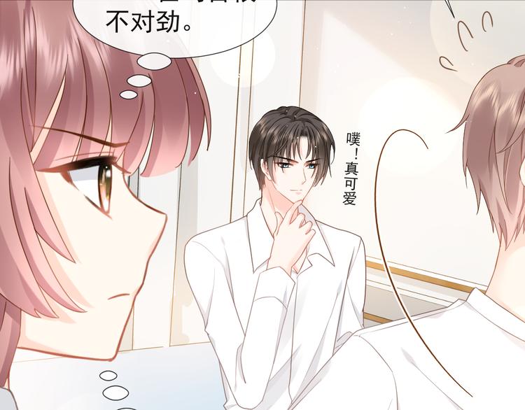 015 和梦一样？！64