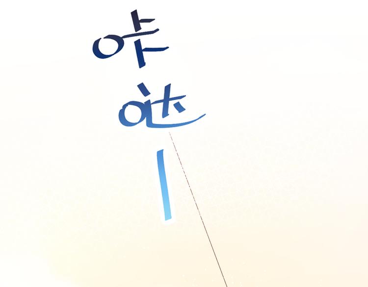 005 也许会成为朋友42