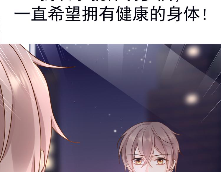序章1