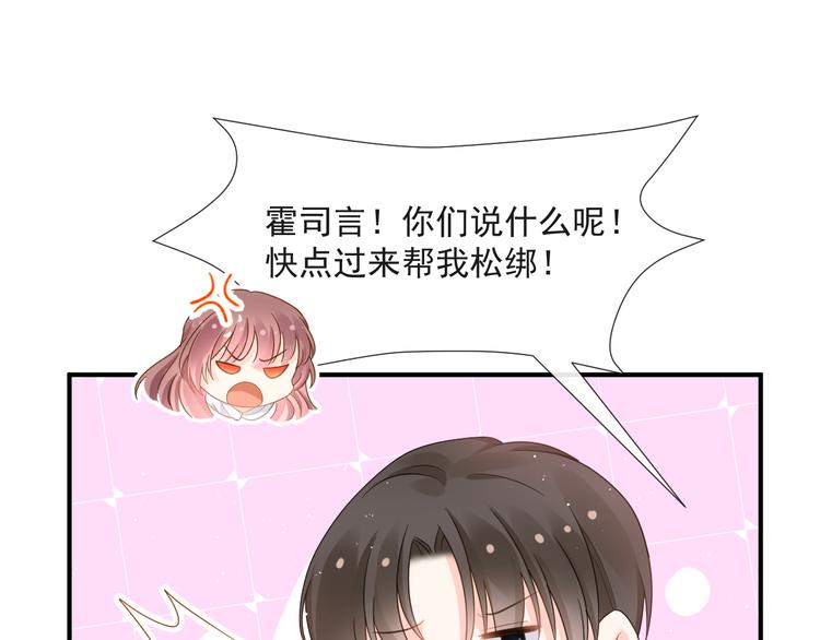 014 幸好我跟来58