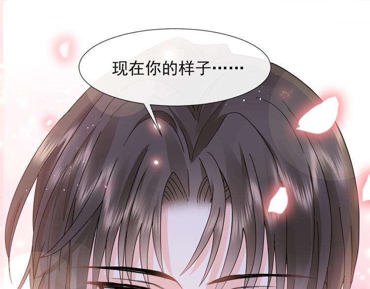 013 梦里爱你36
