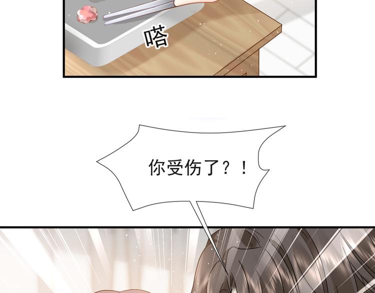 015 和梦一样？！11