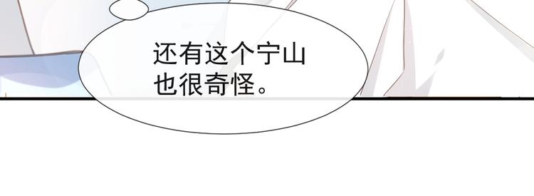 015 和梦一样？！65