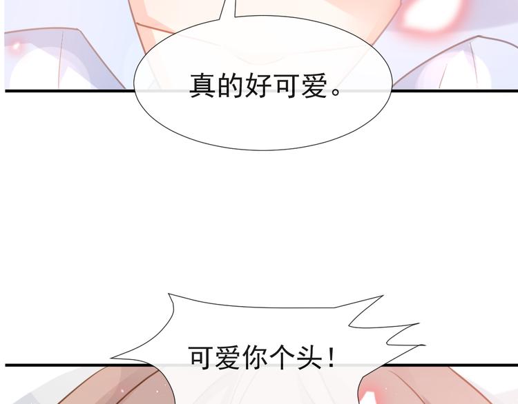 013 梦里爱你38