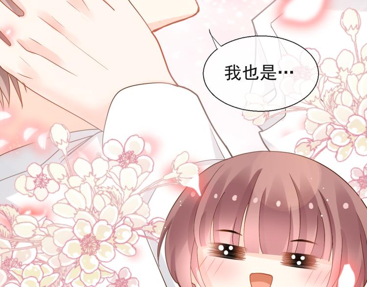 016 贴身护理56