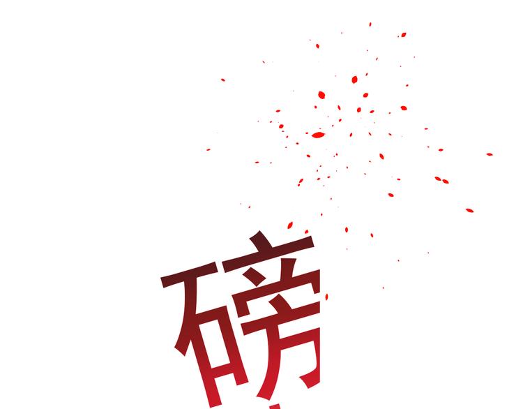 014 幸好我跟来30