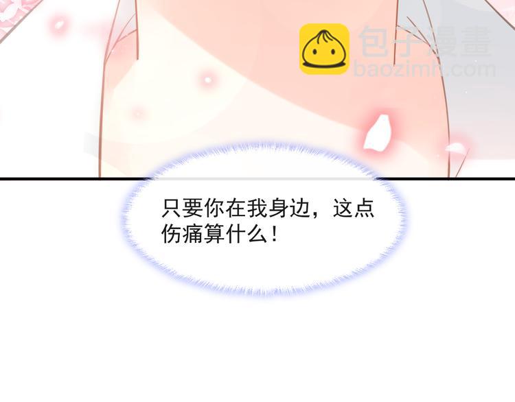 015 和梦一样？！8