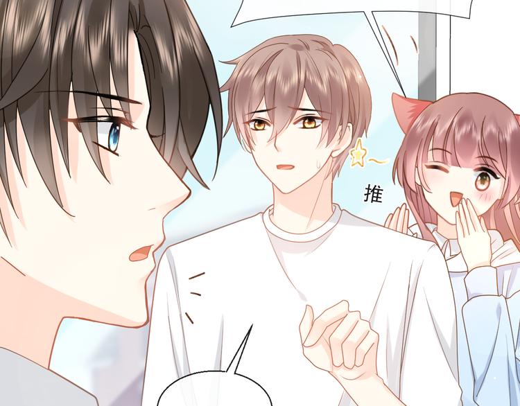 016 贴身护理64
