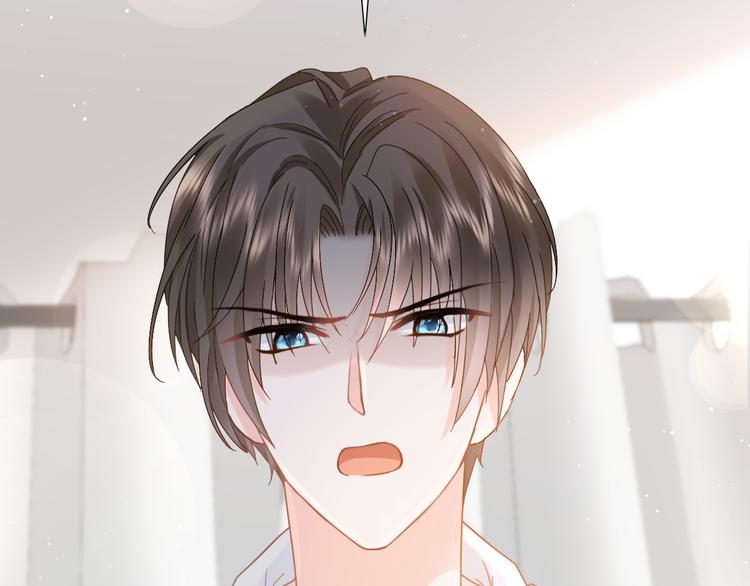 015 和梦一样？！31