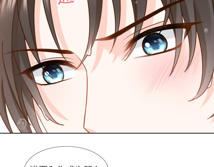 005 也许会成为朋友79