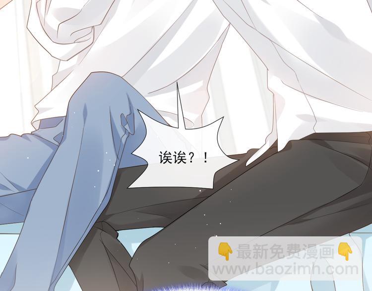 015 和梦一样？！22
