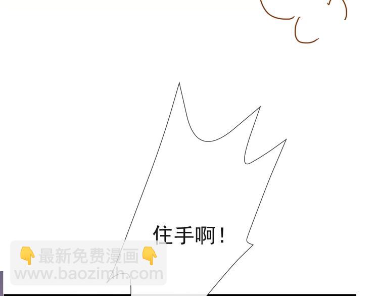 013 梦里爱你48