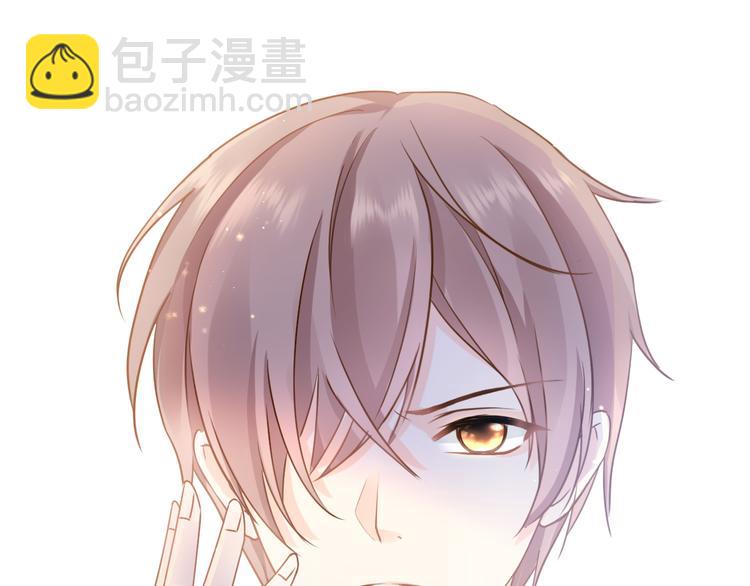 001 我穿越了？！77