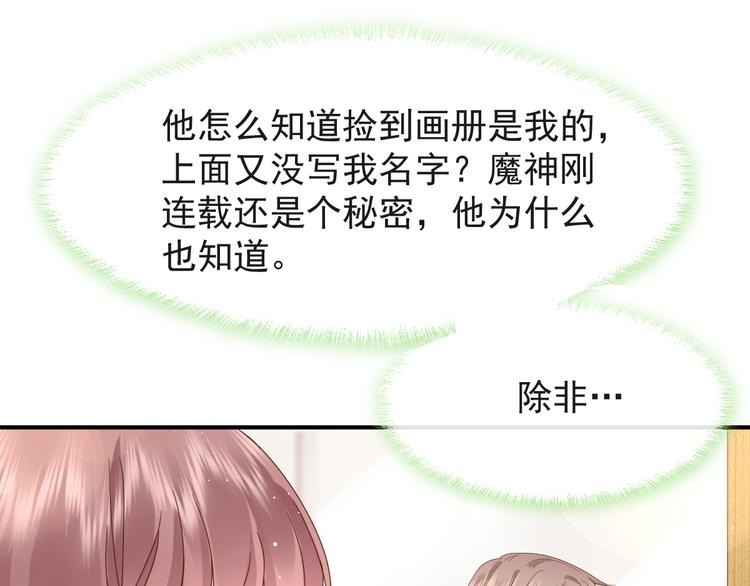 016 贴身护理4