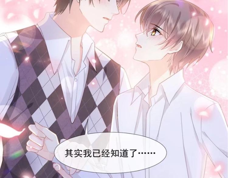 010 认出来了5