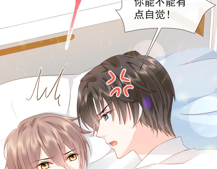 015 和梦一样？！28
