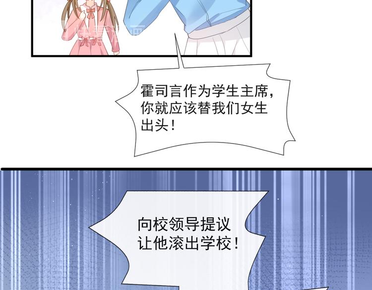 010 认出来了61